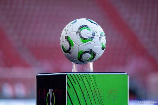 2026世界杯买球官方最新地址平台 2026世界杯买球官方最新地址平台